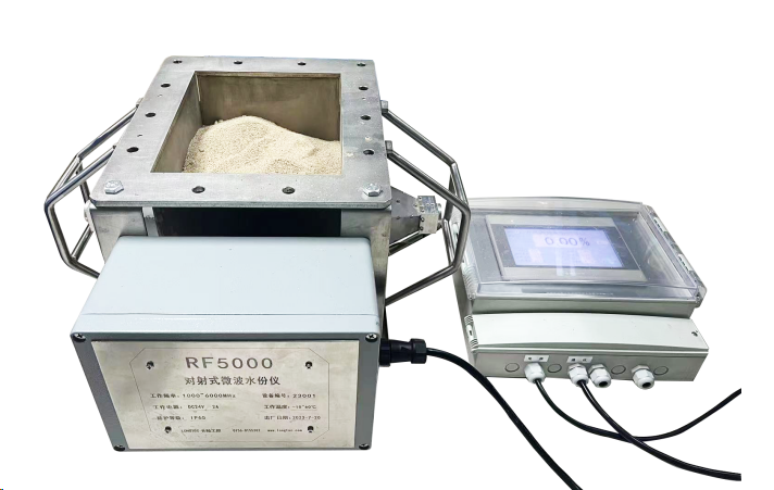 在线定向变频微波水分测量仪RF5000