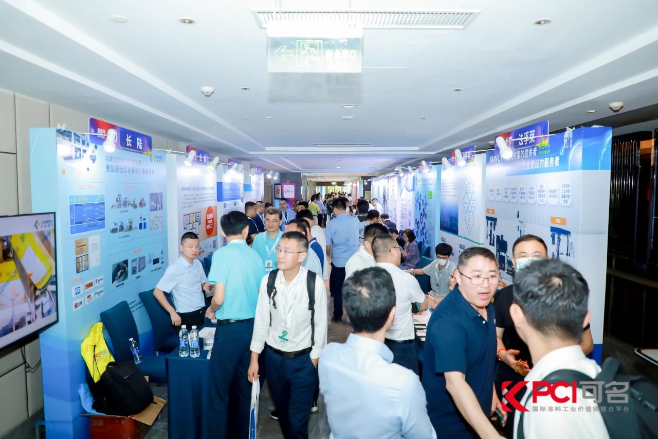 【精彩回顾】yth2206游艇会出席第十届绿色工业涂料创新技术应用大会 【精彩回顾】yth2206游艇会出席第十届绿色工业涂料创新技术应用大会