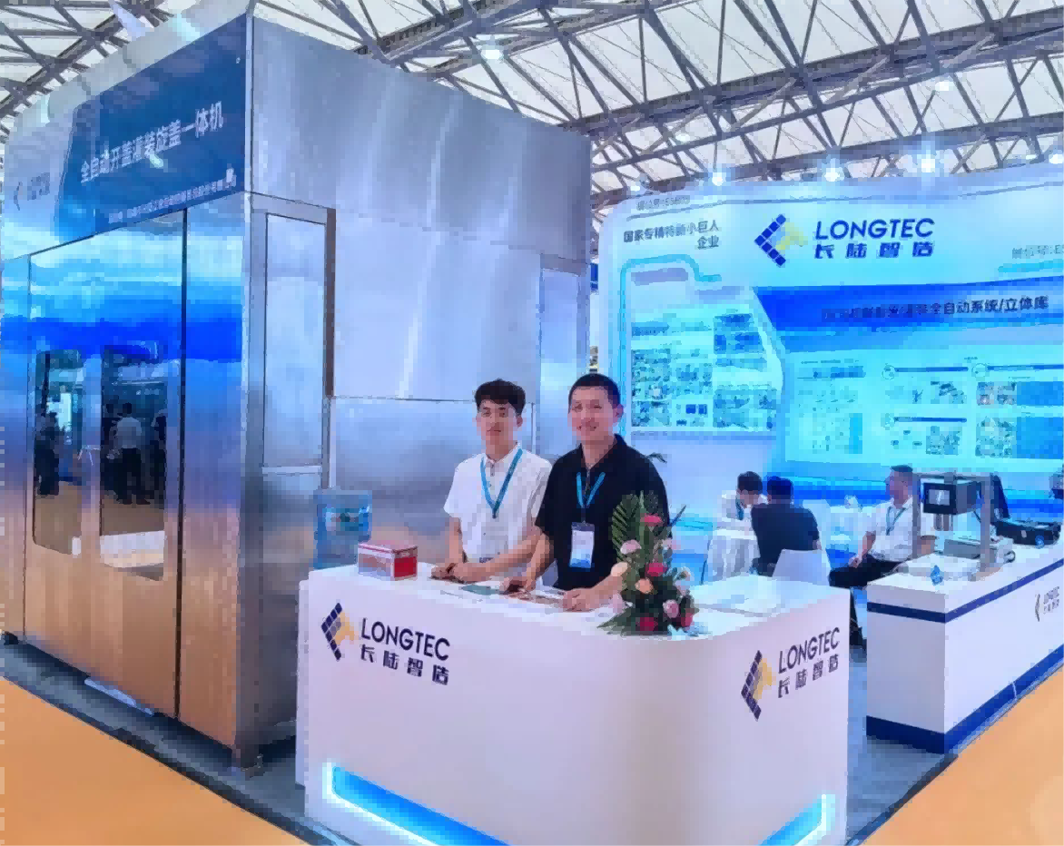 引领智能制造新趋势|yth2206游艇会亮相2024胶粘剂展与化工展