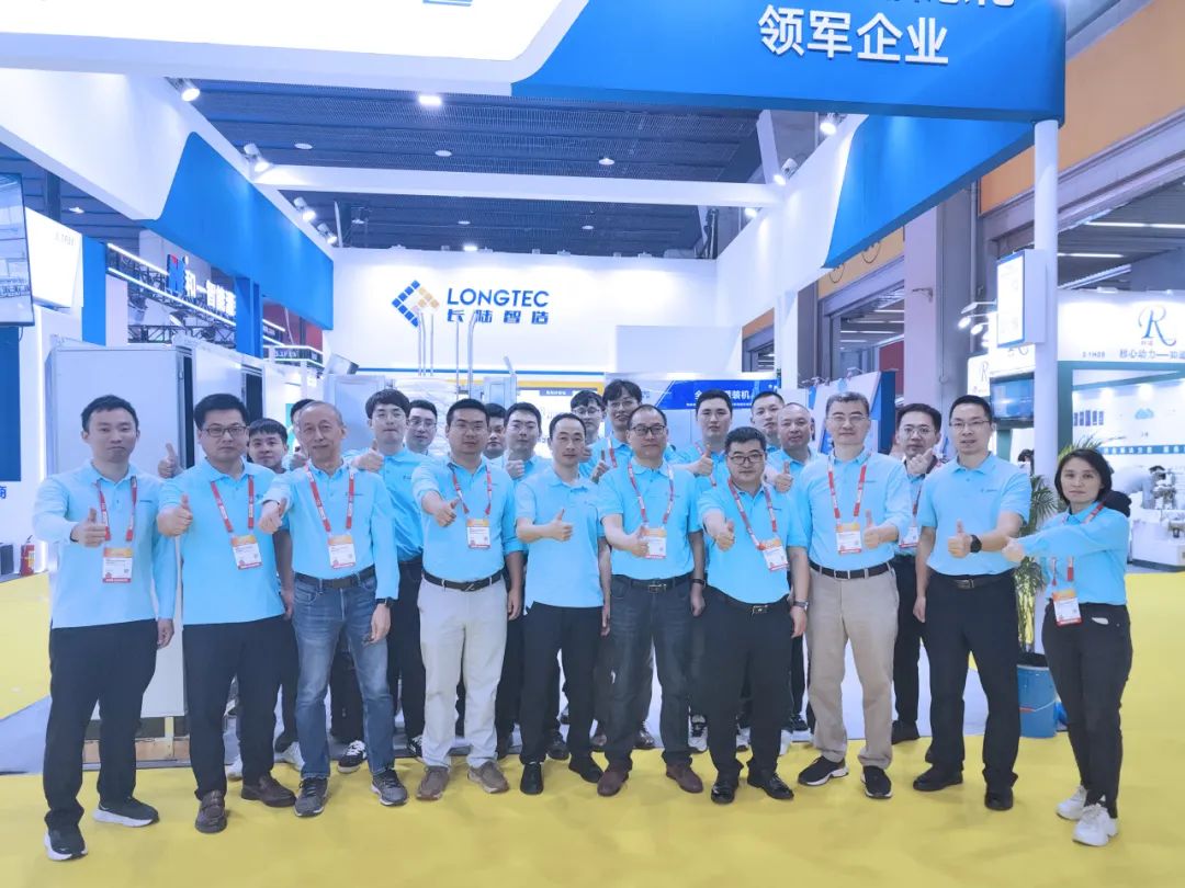 2024中国国际涂料展盛大开幕,yth2206游艇会智造闪耀登场 2024中国国际涂料展盛大开幕,yth2206游艇会智造闪耀登场