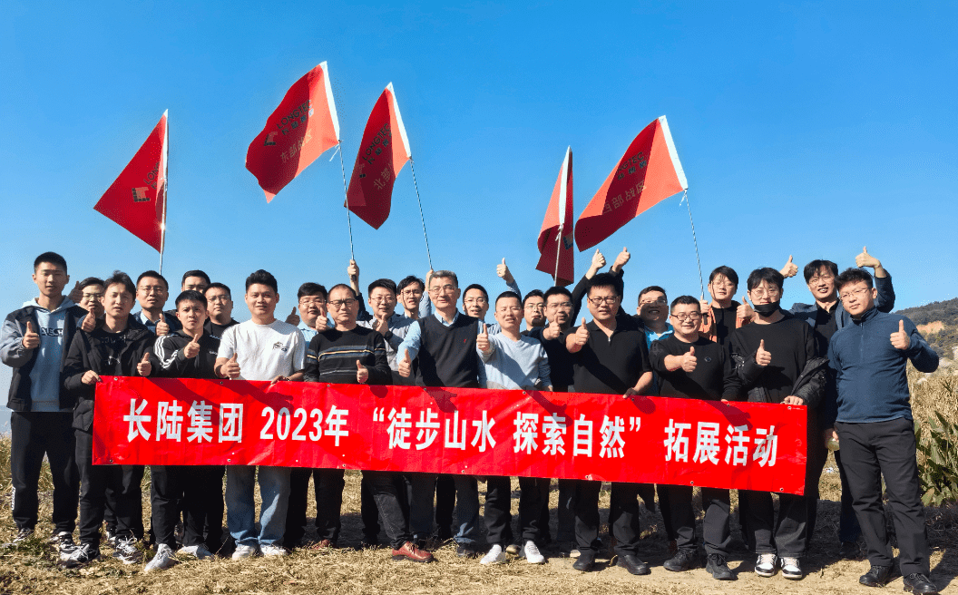 yth2206游艇会集团 为客户创造价值|2023销售精英训练营圆满结束