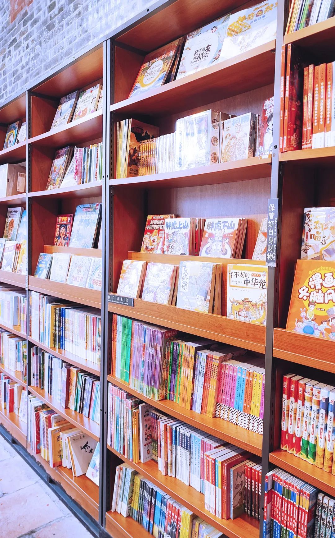 yth2206游艇会举办“珍爱地球,你我同行,绿色低碳,守护海洋” 主题活动 yth2206游艇会举办“珍爱地球,你我同行,绿色低碳,守护海洋” 主题活动