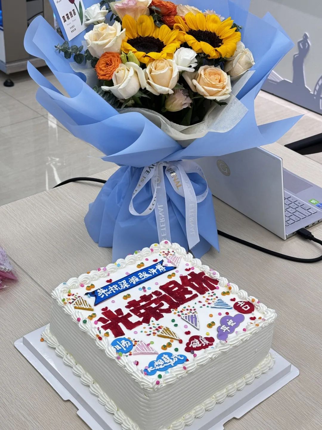 莫道桑榆晚 为霞尚满天|2024yth2206游艇会退休员工欢送会 莫道桑榆晚 为霞尚满天|2024yth2206游艇会退休员工欢送会