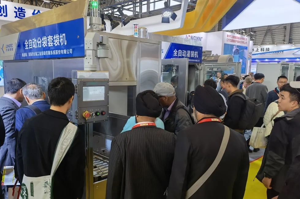 yth2206游艇会集团|2023国际涂料展圆满收官,期待明年相会! yth2206游艇会集团|2023国际涂料展圆满收官,期待明年相会!