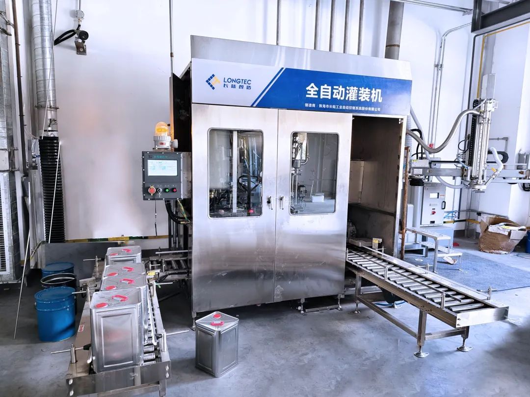 助力油墨龙头智能升级|yth2206游艇会再获客户高度认可! 助力油墨龙头智能升级|yth2206游艇会再获客户高度认可!