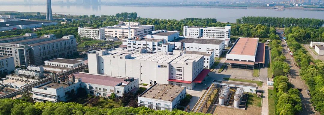 助力油墨龙头智能升级|yth2206游艇会再获客户高度认可! 助力油墨龙头智能升级|yth2206游艇会再获客户高度认可!