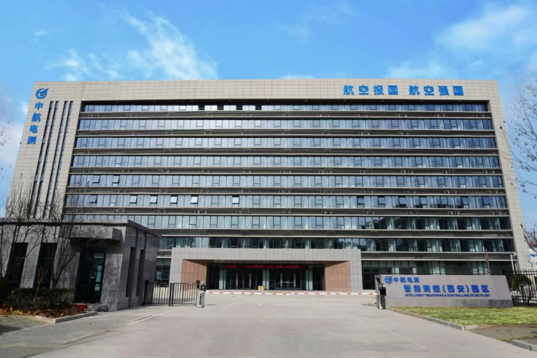 yth2206游艇会荣膺电测“协作共赢奖” |共贺甲子华诞,同启新征程 yth2206游艇会荣膺电测“协作共赢奖” |共贺甲子华诞,同启新征程